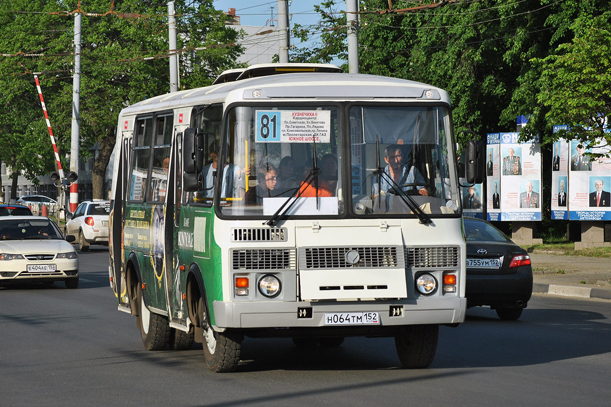 Нижегородская область, ПАЗ-32054 № Н 064 ТМ 152