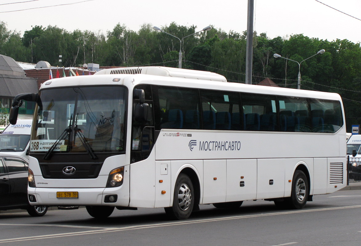 Maskavas reģionā, Hyundai Universe Space Luxury № ЕС 578 50