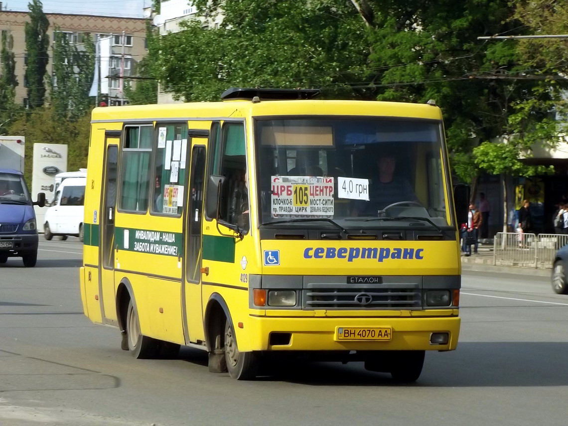 Днепропетровская область, БАЗ-А079.45 "Подснежник" № 4129