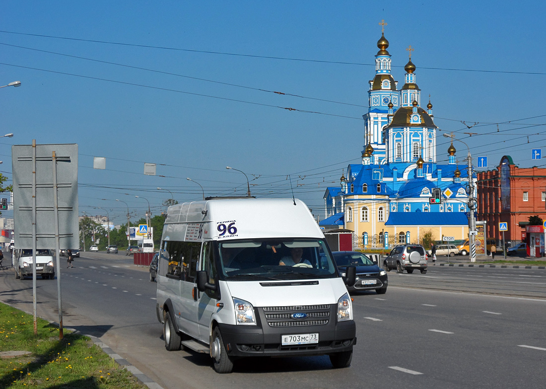 Ульяновская область, Автодом (Ford Transit) № Е 703 МС 73