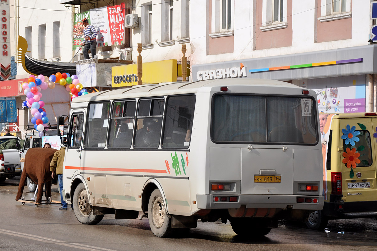 Sahas Republika (Jakutija), PAZ-32054 № КК 619 14