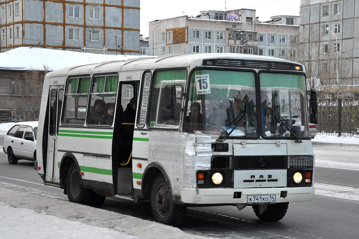 Саха (Якутия), ПАЗ-32053 № К 741 КО 14