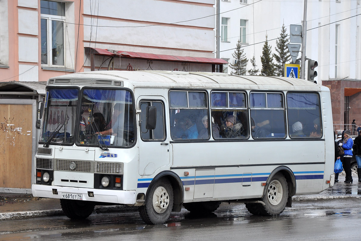 Саха (Якутия), ПАЗ-32054 № К 681 ЕТ 14