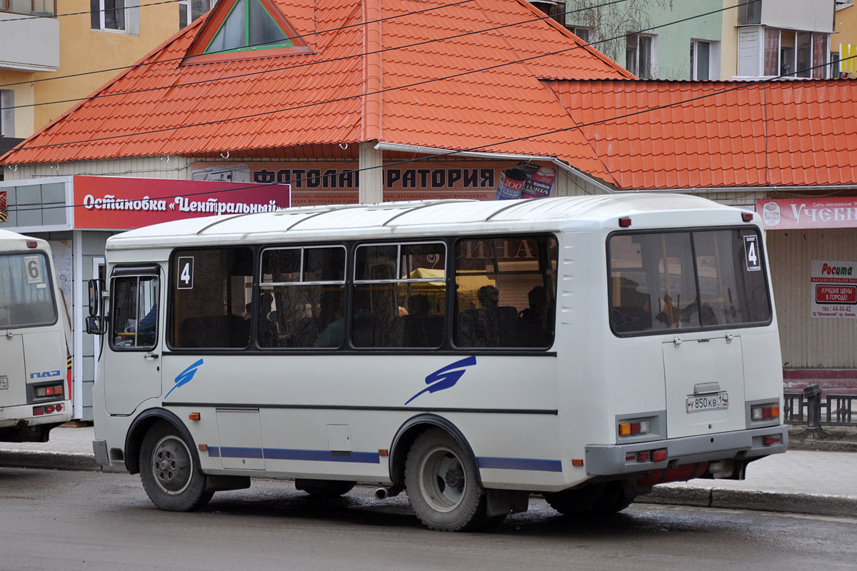 Саха (Якутия), ПАЗ-32054 № У 850 КВ 14