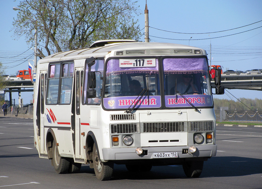 Nizhegorodskaya region, PAZ-32054 č. К 603 ХХ 152