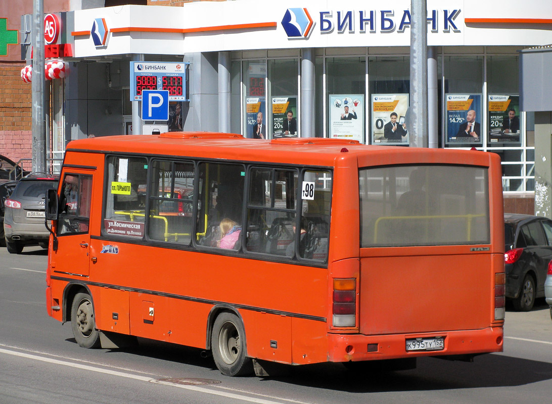 Нижегородская область, ПАЗ-320402-05 № К 995 ТУ 152