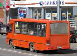 289 КБ