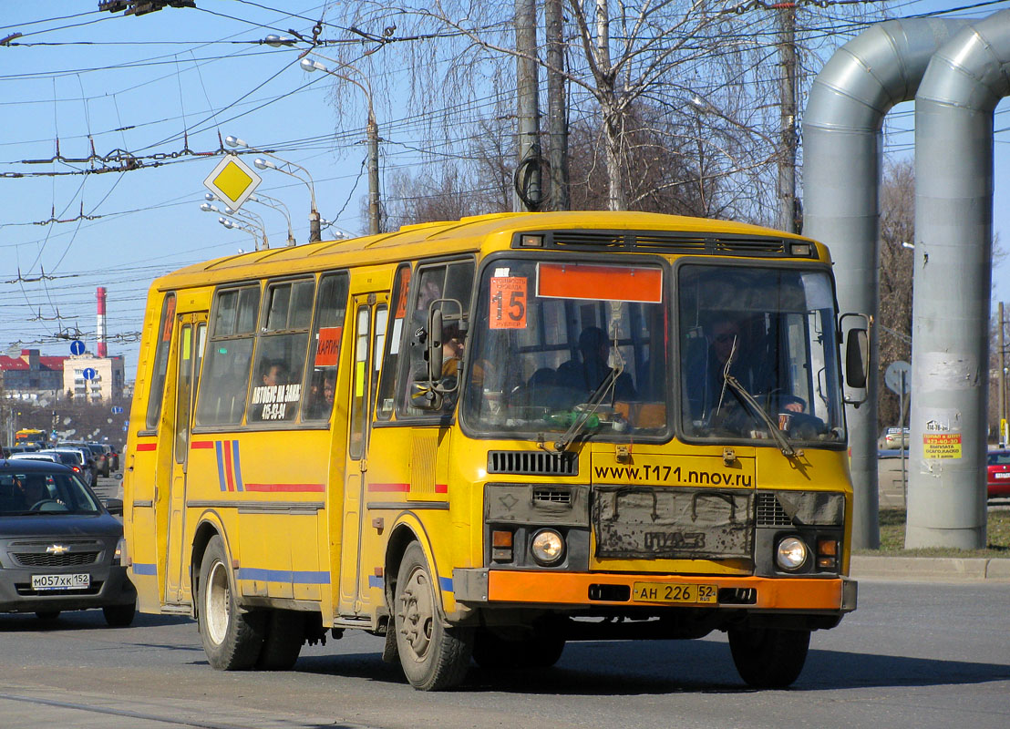 Нижегородская область, ПАЗ-4234 № АН 226 52