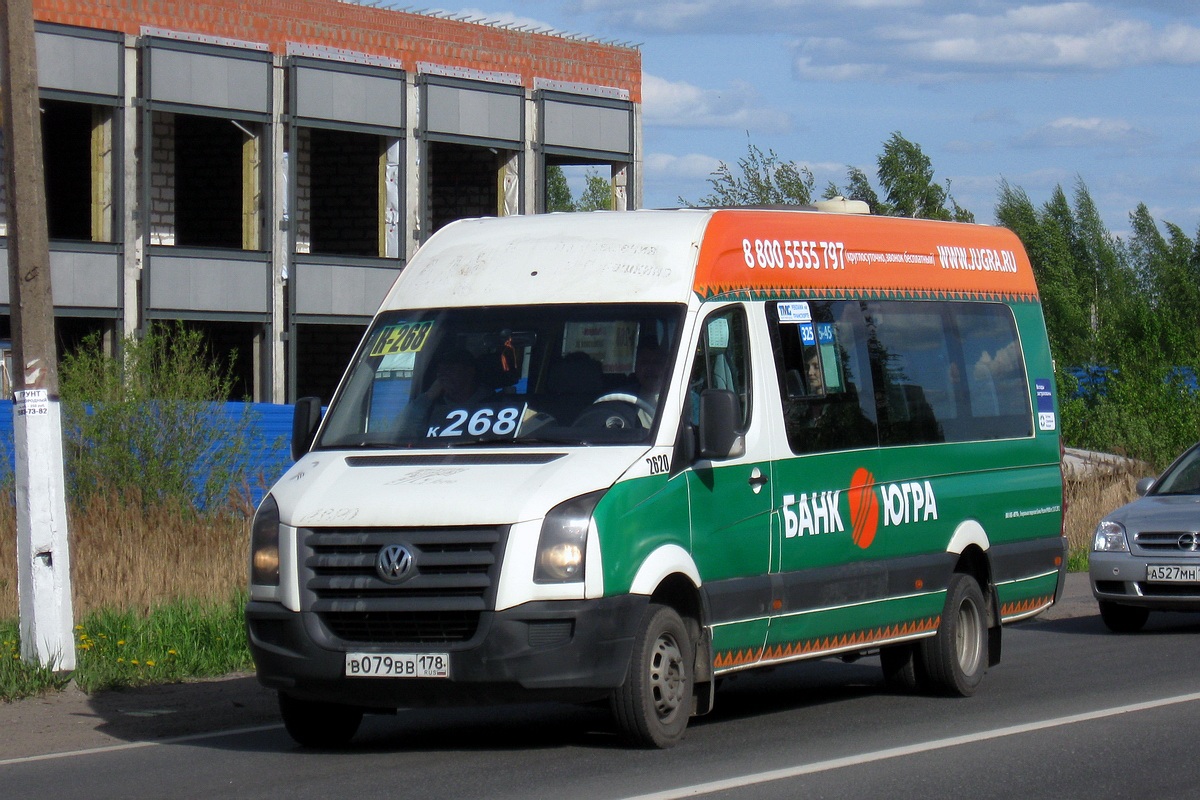 Санкт-Петербург, Луидор-2233 (Volkswagen Crafter) № 2620