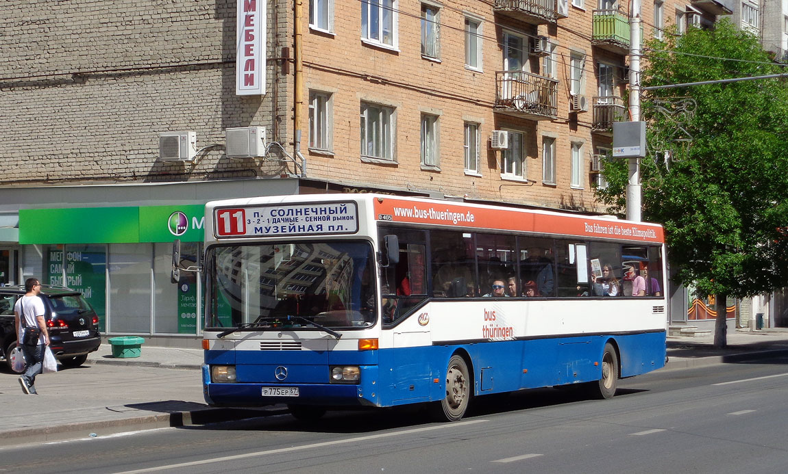 Saratov region, Mercedes-Benz O405 Nr. Р 775 ЕР 67