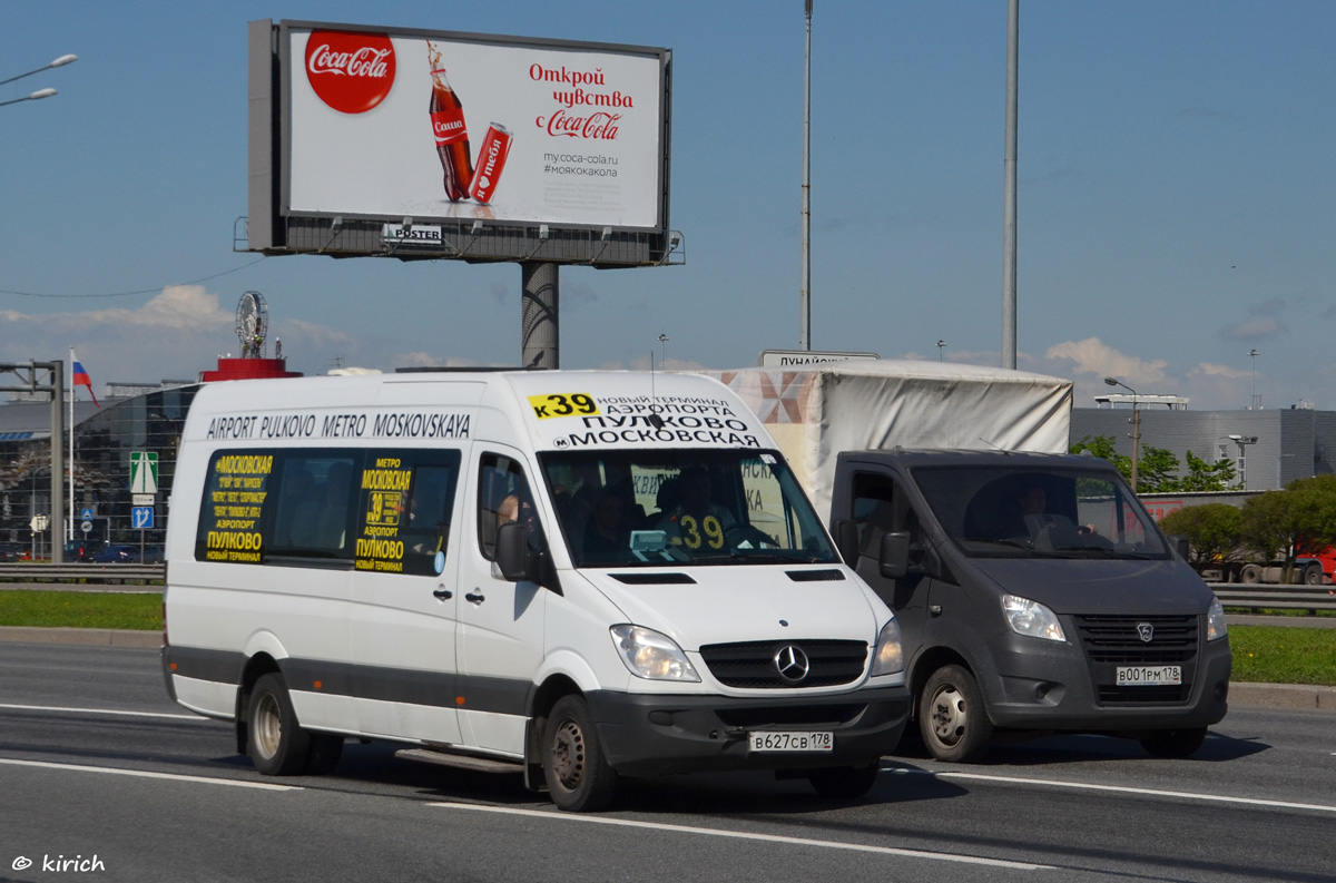 Санкт-Петербург, Луидор-22360C (MB Sprinter) № 2107