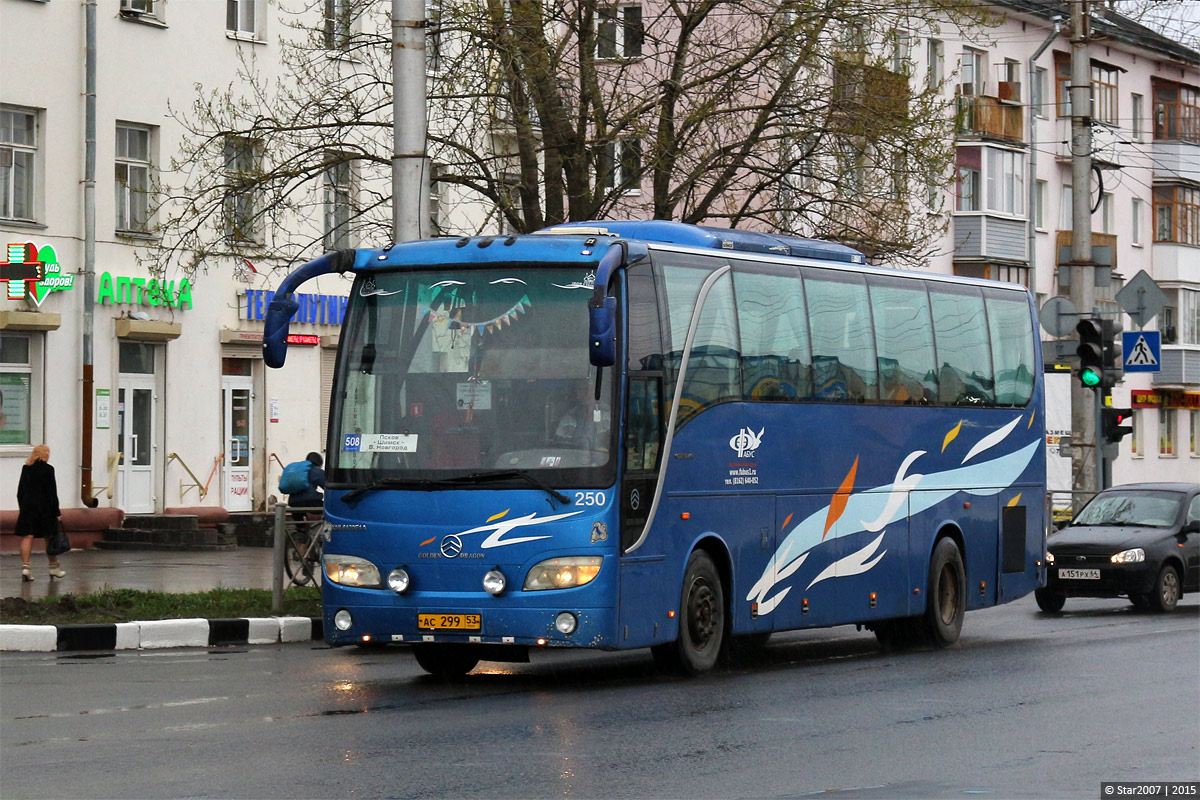 Новгородская область, Golden Dragon XML6129E1A Grand Cruiser № 250