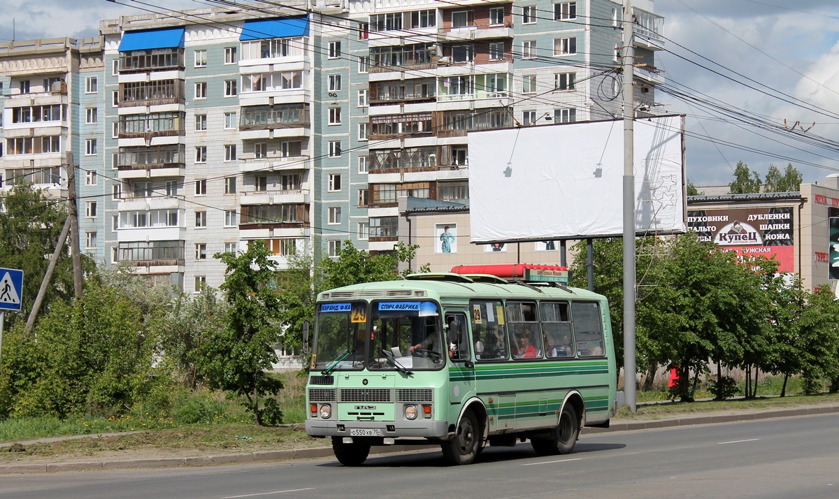 Томская область, ПАЗ-32054 № О 550 ХВ 70