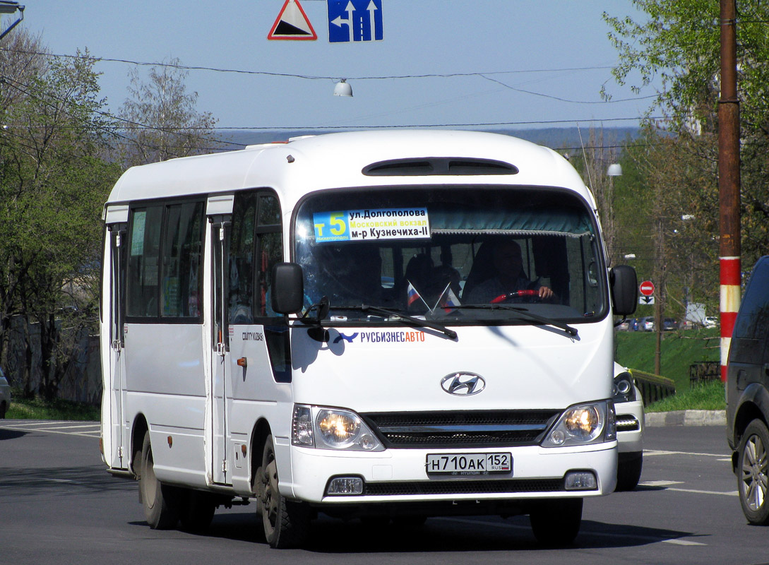 Нижегородская область, Hyundai County Kuzbass № Н 710 АК 152