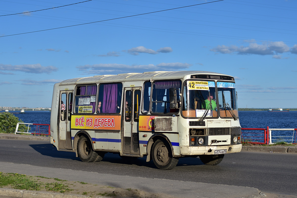 Архангельская область, ПАЗ-32054 № В 574 ХВ 29