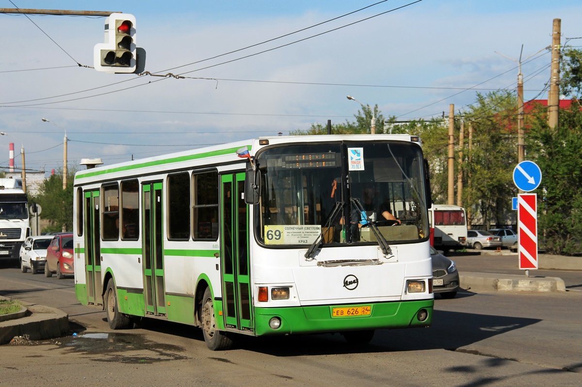 Kraj Krasnojarski, LiAZ-5293.00 Nr 932