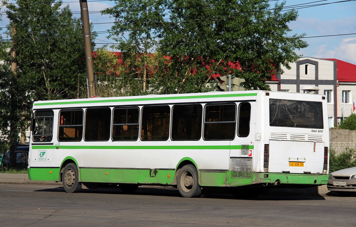 Krasnojarsko kraštas, LiAZ-5293.00 Nr. 932