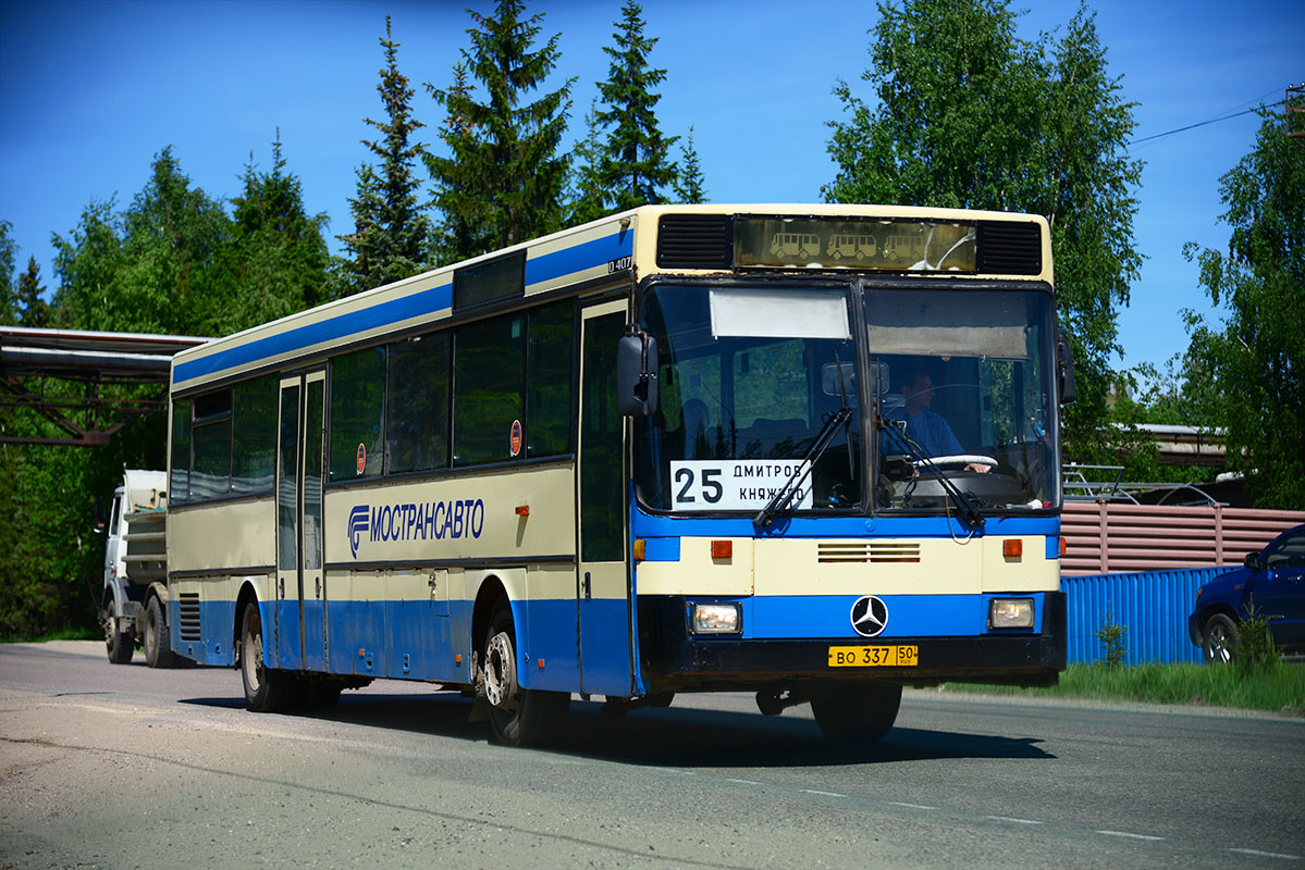 Московская область, Mercedes-Benz O407 № 81008