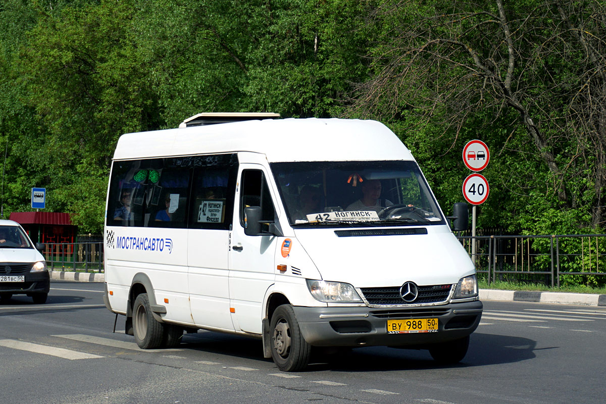 Московская область, Самотлор-НН-323760 (MB Sprinter 413CDI) № 3692