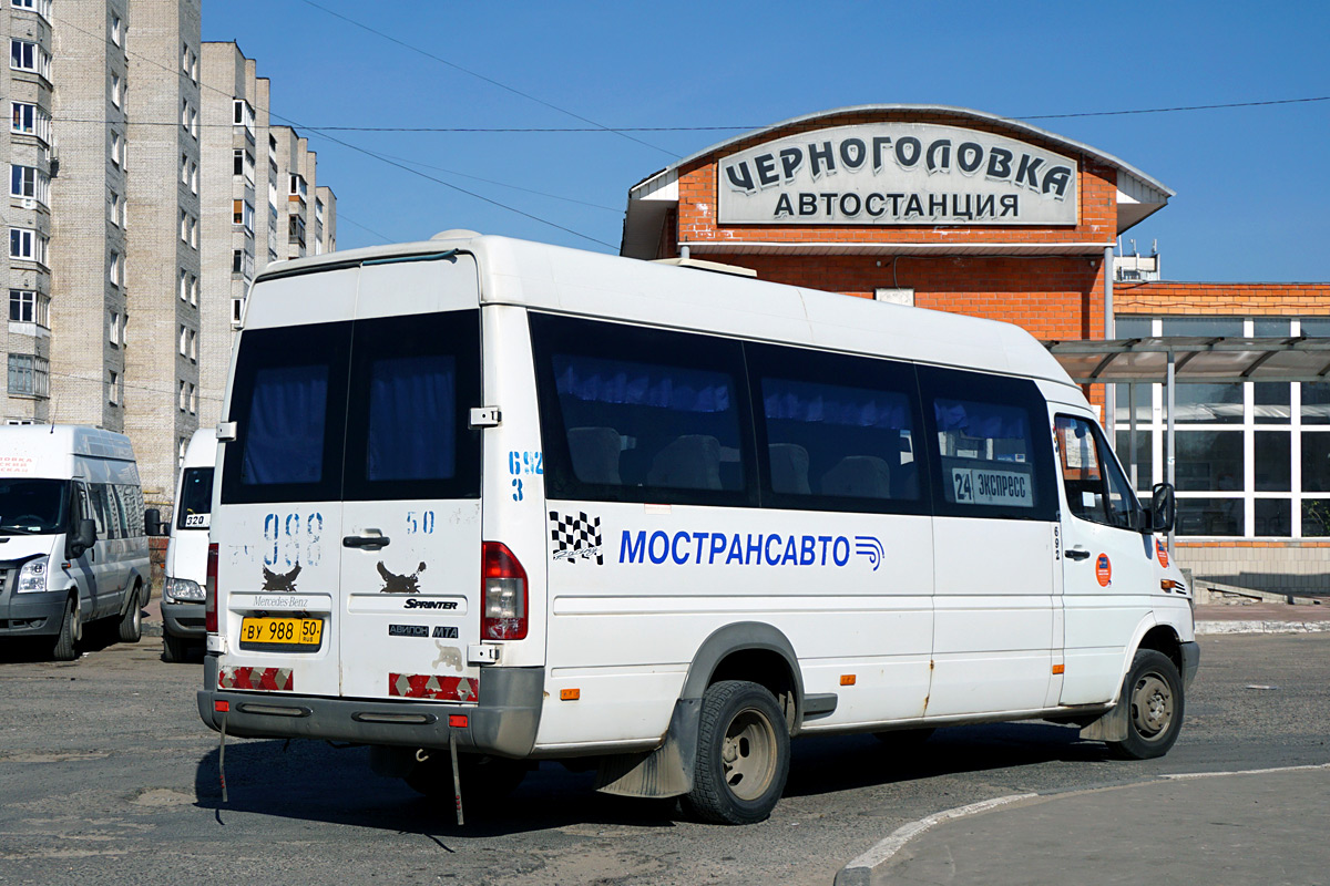 Московская область, Самотлор-НН-323760 (MB Sprinter 413CDI) № 3692