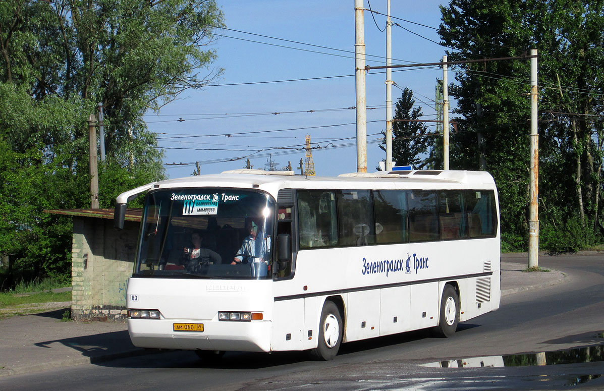 Калининградская область, Neoplan N316Ü Transliner № 63