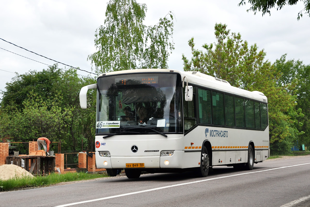 Московская область, Mercedes-Benz O345 Conecto H № 0407