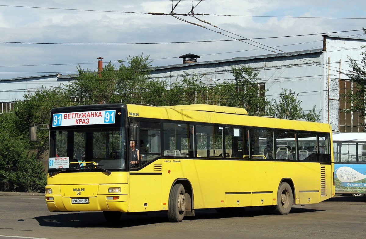 Красноярский край, MAN A74 Lion's Classic SL283 № Х 949 МС 124