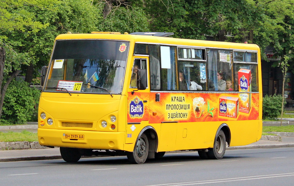 Одесская область, I-VAN A07A-22 № 7416