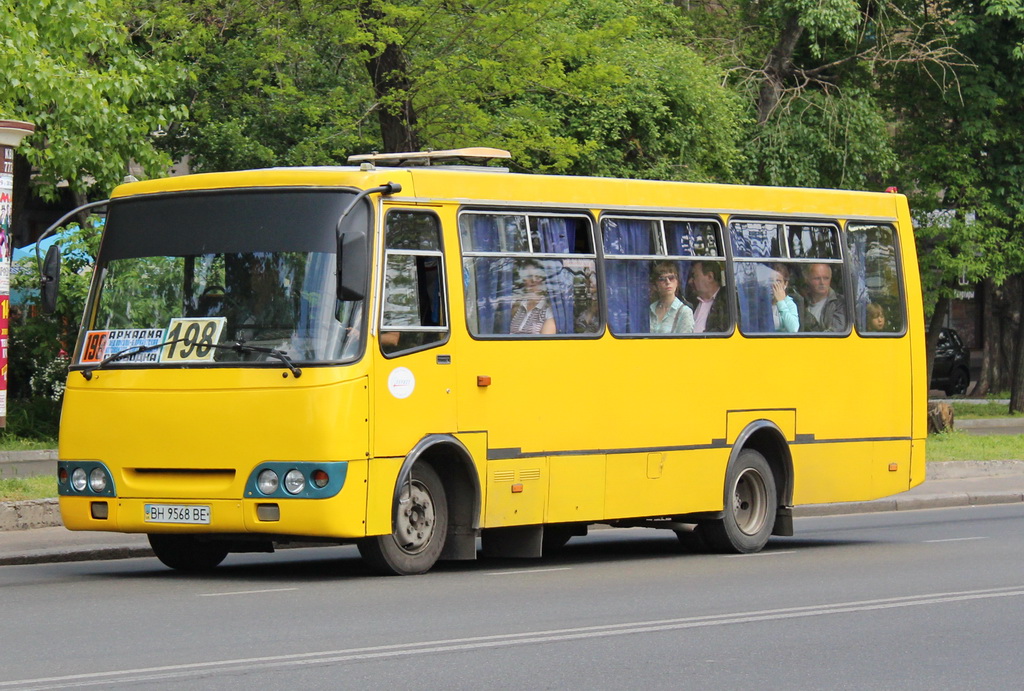 Одесская область, Богдан А09201 № 222