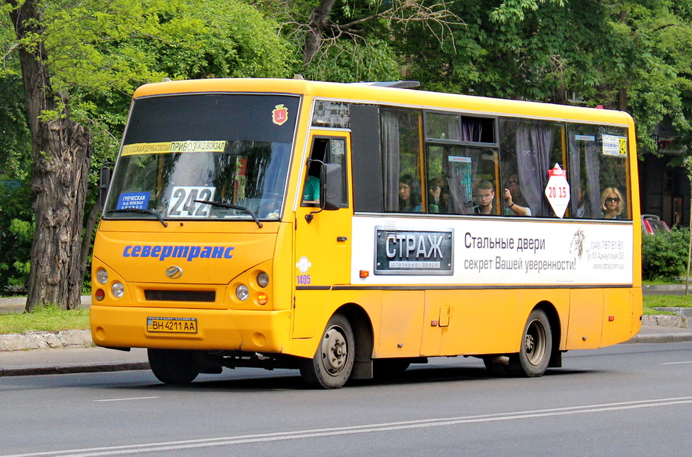 Одесская область, I-VAN A07A-30 № 1405