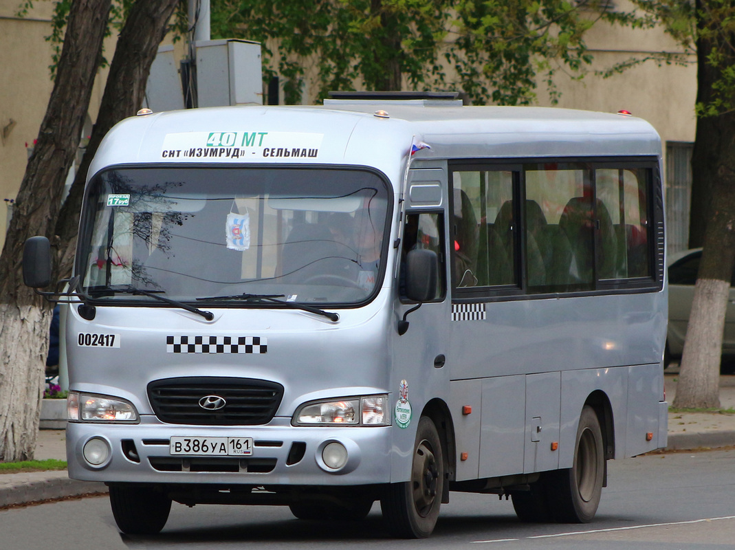 Ростовская область, Hyundai County SWB C08 (ТагАЗ) № 002417