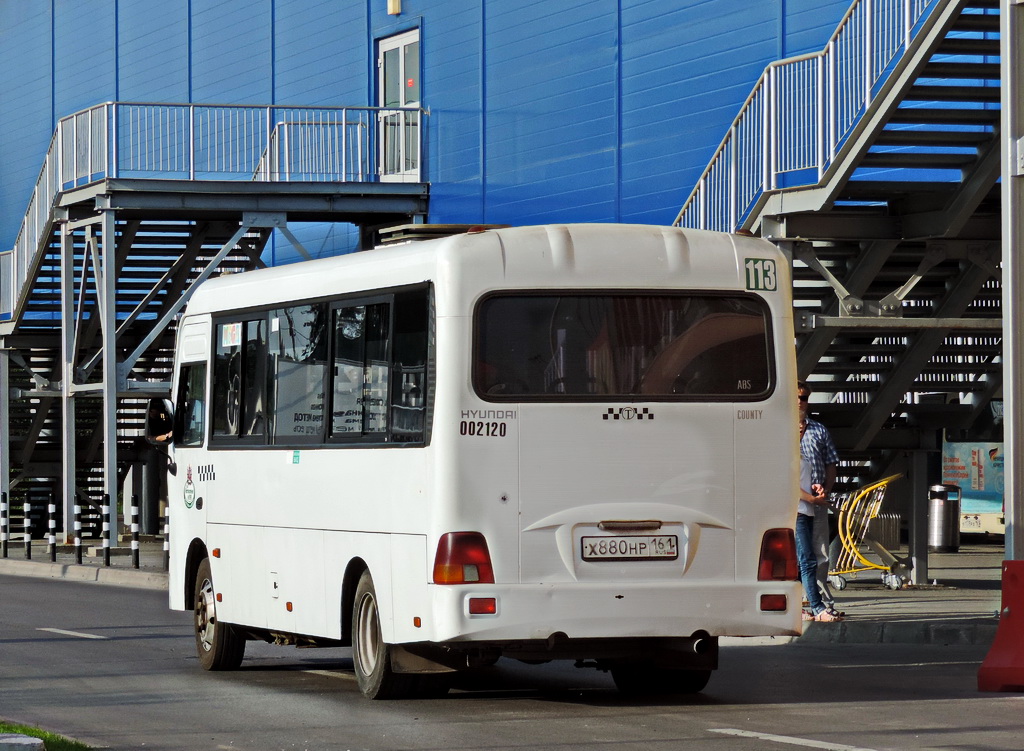 Ростовская область, Hyundai County LWB C09 (ТагАЗ) № 002120