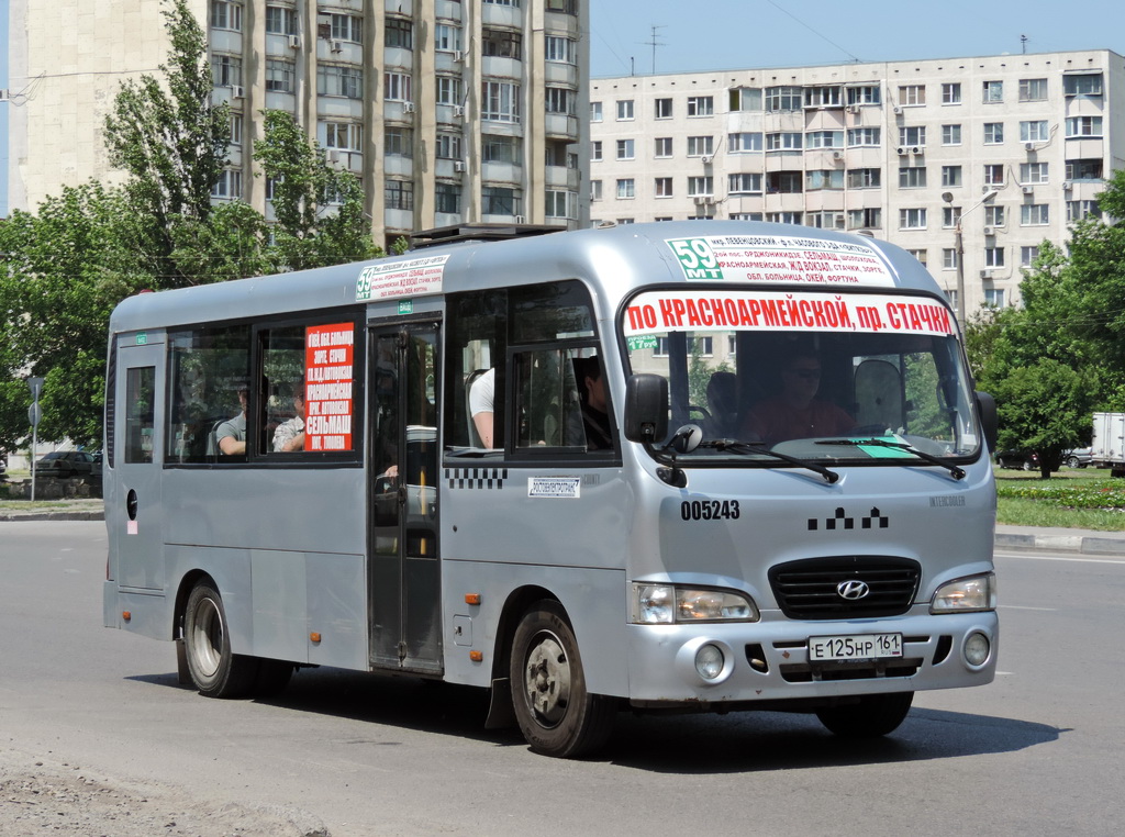 Ростовская область, Hyundai County LWB C09 (ТагАЗ) № 005243