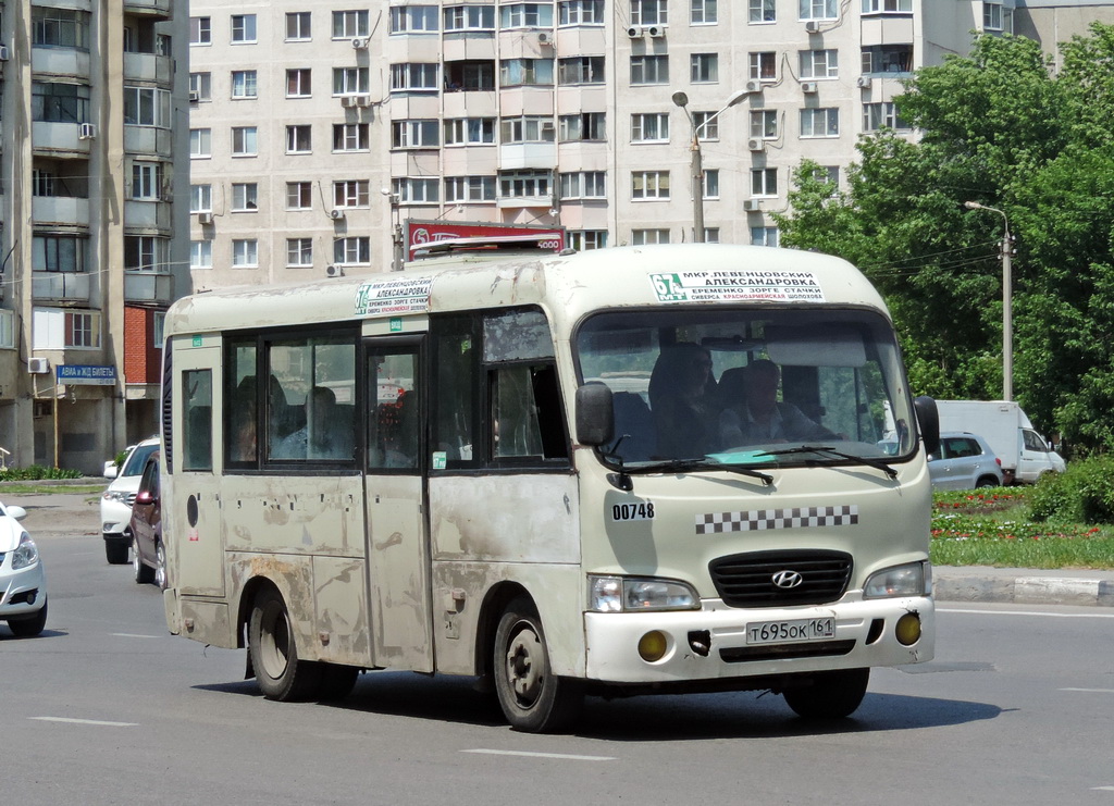 Ростовская область, Hyundai County SWB C08 (РЗГА) № 00748