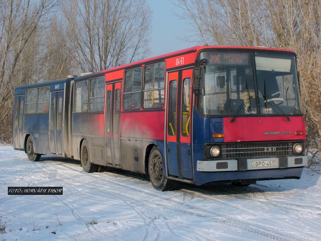 Венгрия, Ikarus 280.40A № 04-51