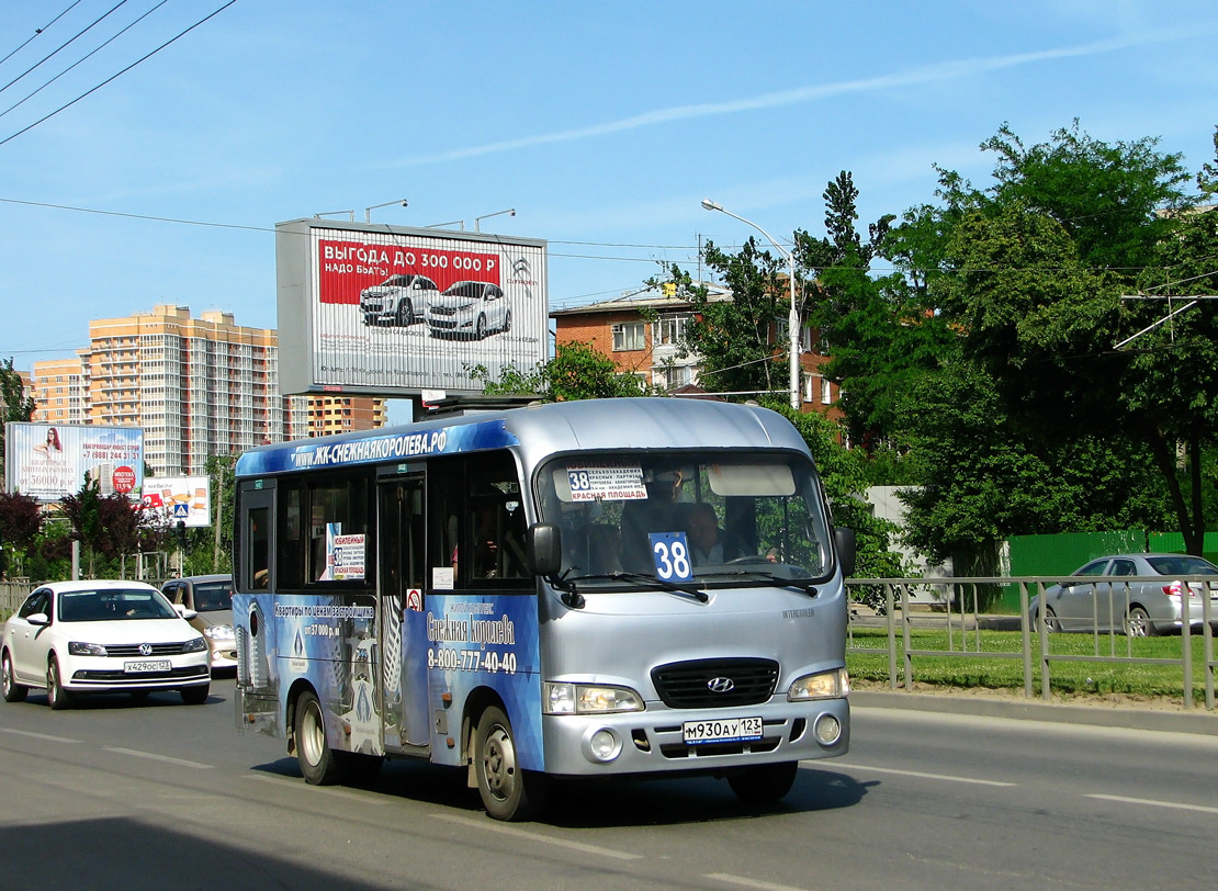 Краснодарский край, Hyundai County SWB C08 (ТагАЗ) № М 930 АУ 123