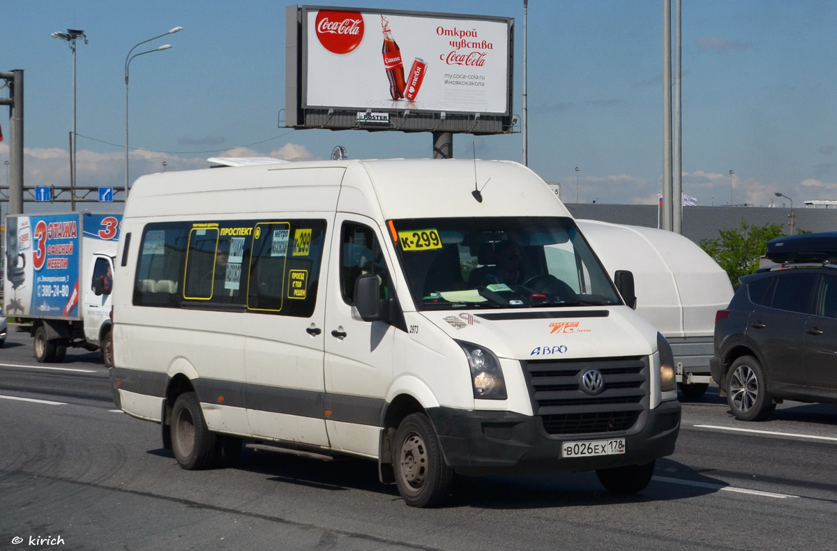 Санкт-Петербург, БТД-2219 (Volkswagen Crafter) № 2973