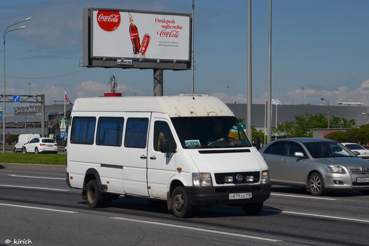 Санкт-Петербург, Volkswagen LT46 № 7725