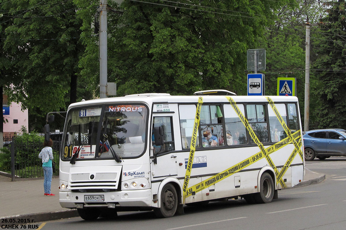 Yaroslavl region, PAZ-320412-05 Nr. Е 659 СН 76