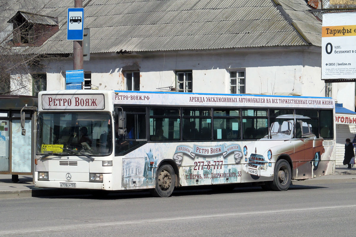 Пермский край, Mercedes-Benz O405N № В 778 СР 159