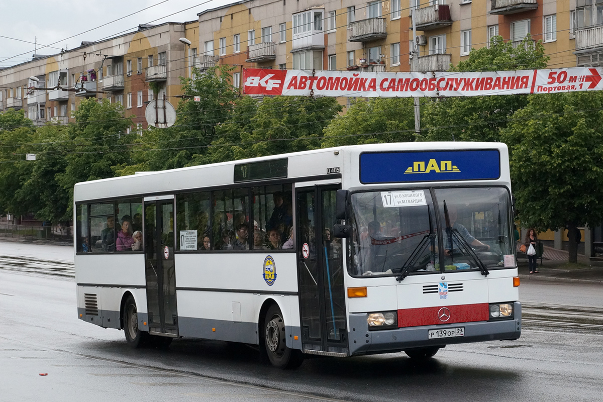 Калининградская область, Mercedes-Benz O405 № 139