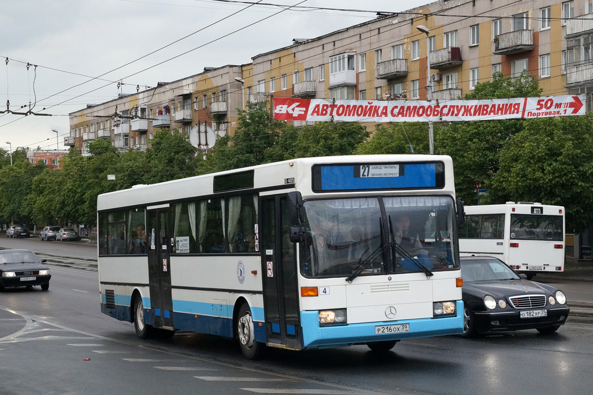 Калининградская область, Mercedes-Benz O405 № 4