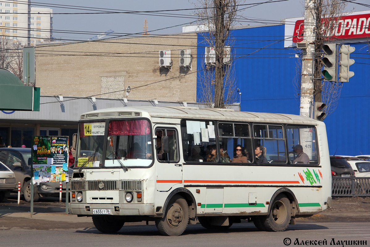 Воронежская область, ПАЗ-32054 № С 655 СТ 36