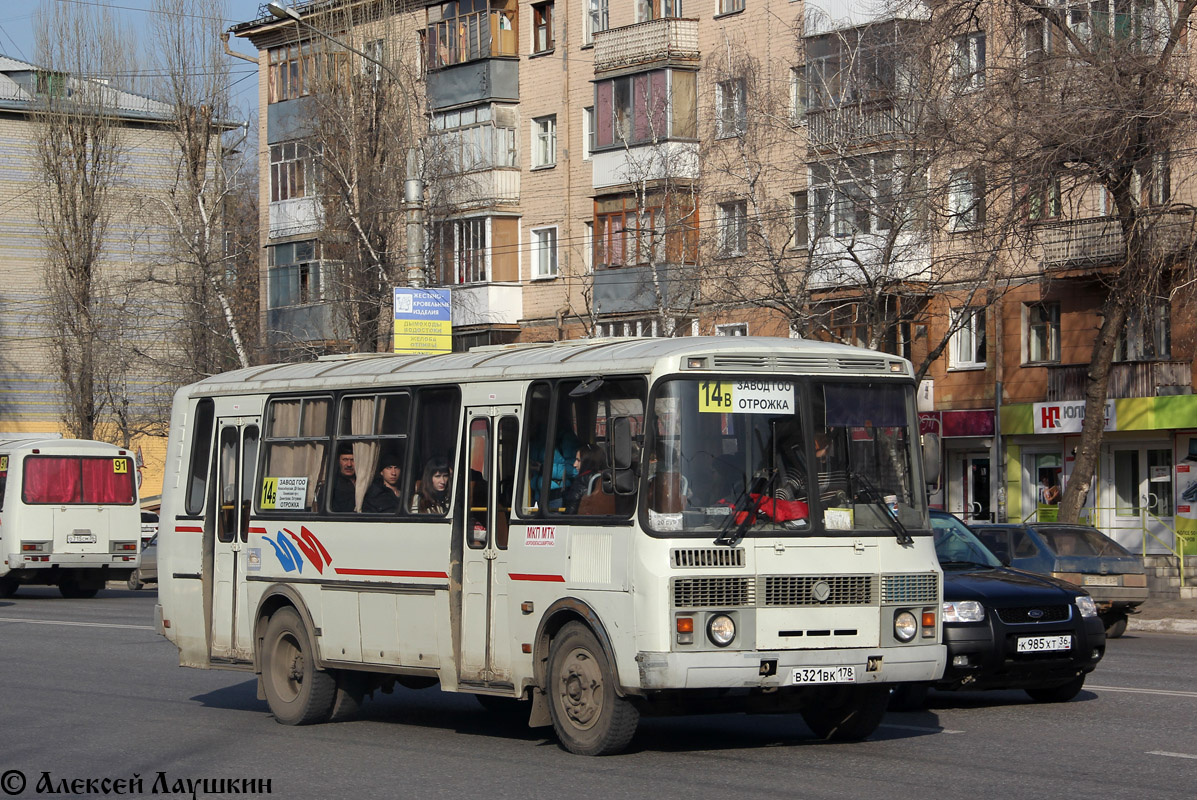 Voronezh region, PAZ-4234 č. В 321 ВК 178