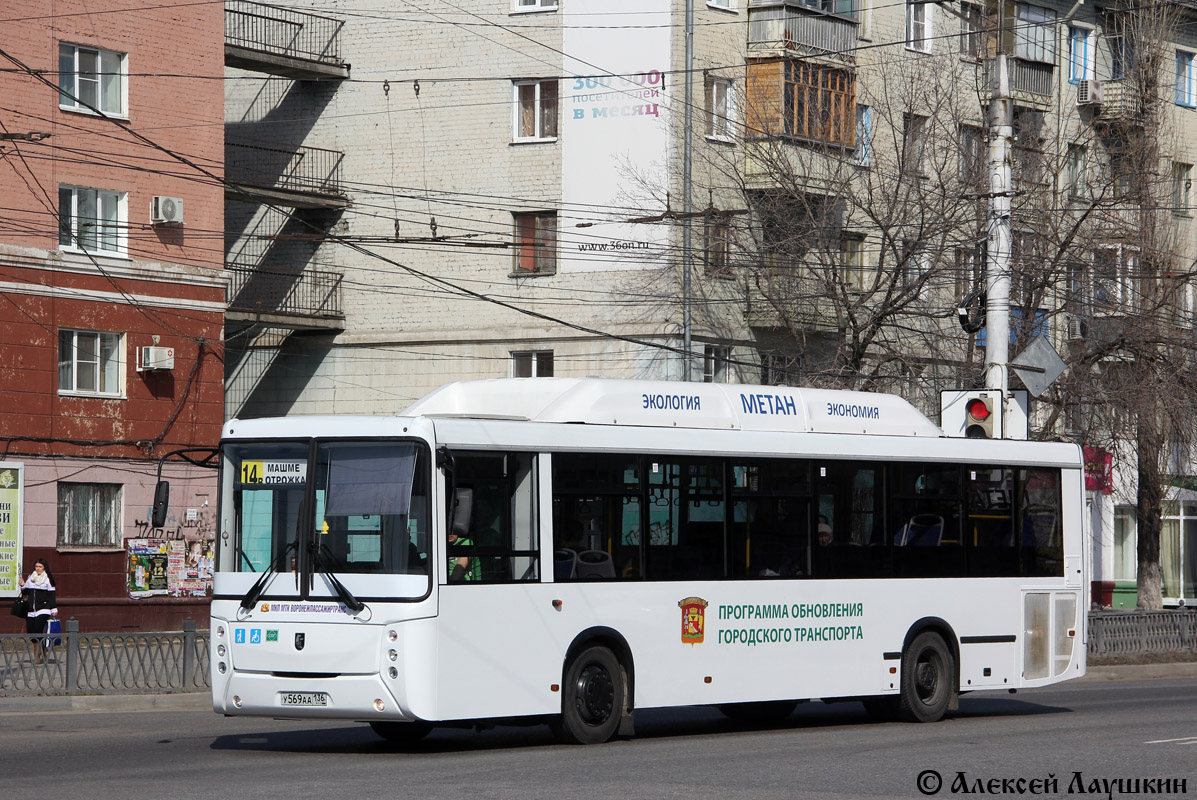 Voronezh region, NefAZ-5299-30-51 Nr. У 569 АА 136