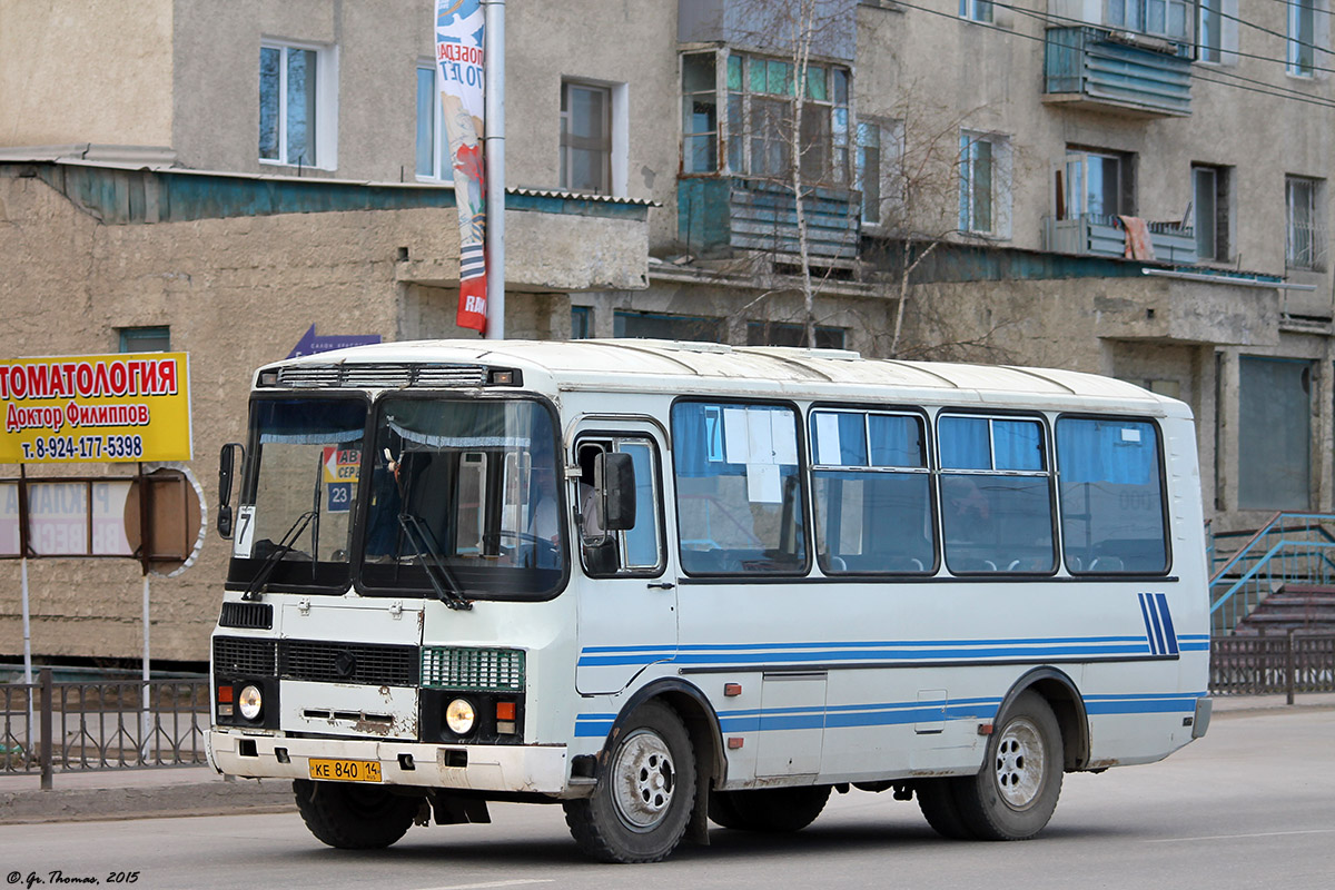 Саха (Якутия), ПАЗ-32054 № КЕ 840 14