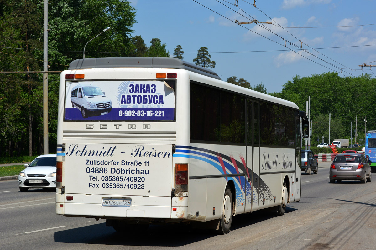 Пермский край, Setra S315GT № В 026 ОН 159