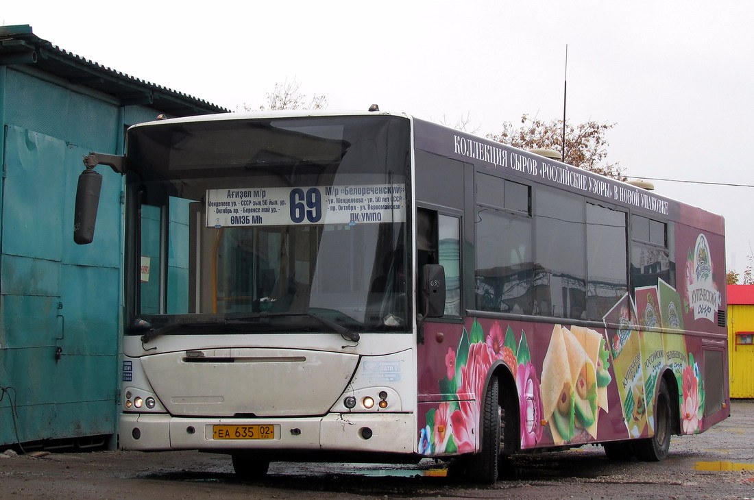 Башкортостан, VDL-НефАЗ-52997 Transit № 0200