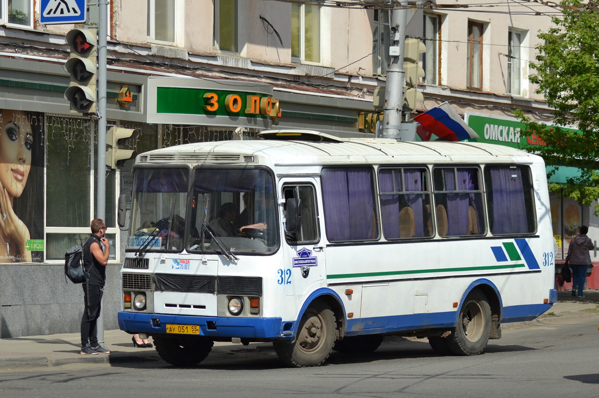 Omsk region, PAZ-32053 č. 312