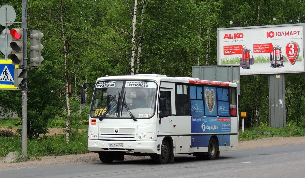 Ленинградская область, ПАЗ-320402-05 № 52